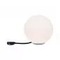 Preview: Paulmann 94177 Plug&Shine Lichtobjekt Globe IP67 3000K 24V Durchmesser 20cm